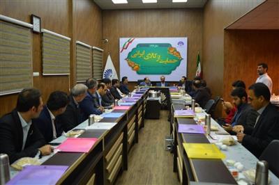 برگزاری چهل و دومین جلسه شورای پارك علم و فناوری خوزستان